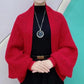 🔥2025 New Fashion🔥Hollow Out Knitted Shawl Coat