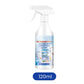 🔥Promotion 50% OFF - 🧊Spray de dégivrage pour réfrigérateur-congélateur