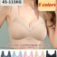 🌸Soutien-gorge à bonnets profonds Fashion💕 Soutien-gorge push up sexy sans anneau en acier✨