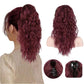 ⏳Réduction limitée de 50%🎁18 Inch Curly Wavy Frizzy Hair Extension with Ponytail