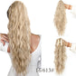 ⏳Réduction limitée de 50%🎁18 Inch Curly Wavy Frizzy Hair Extension with Ponytail