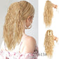 ⏳Réduction limitée de 50%🎁18 Inch Curly Wavy Frizzy Hair Extension with Ponytail