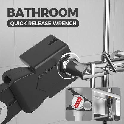 🛠️Clé à vis à dégagement rapide légère et portable pour salle de bain
