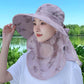 Chapeau de soleil à large bord avec masque facial