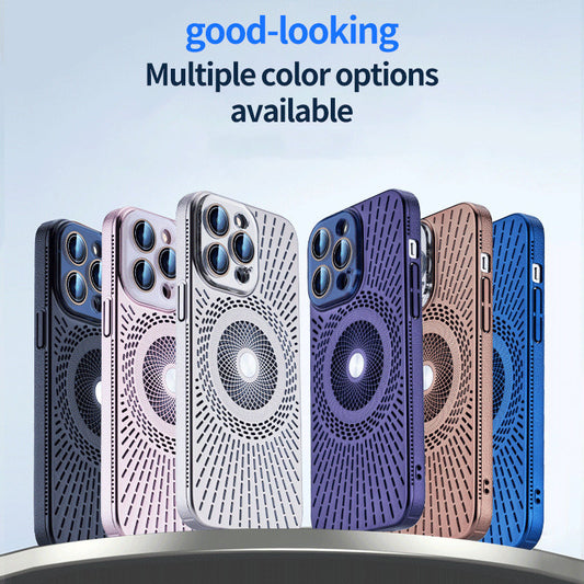 📱Coque de Téléphone Magnétique à Dissipation de Chaleur