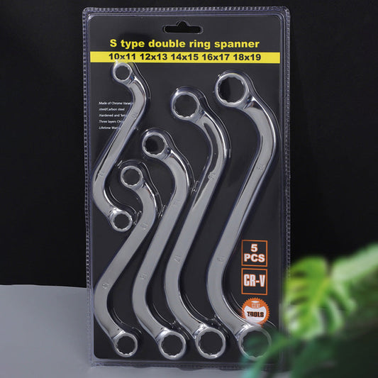 🛠️50% de réduction🔧Jeu de 5 Clés à Douille Double Extrémité en Forme de S