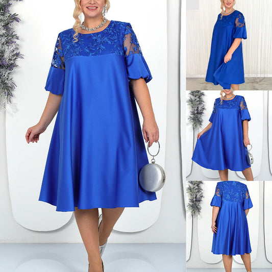 👗Robe trapèze décontractée à détails en dentelle pour femme✨