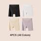 🔥 50 % DE RÉDUCTION ! 👑🌿 Sous-vêtements féminins taille haute en soie glacée – Contrôle de l’abdomen et effet Hip-lifting 🩱