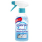🎁 Achetez 1, obtenez 1 gratuit ! 💥✨ Spray nettoyant multi-usages – Puissant et polyvalent 🧼🌟