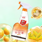 Spray détachant multifonctionnel et efficace