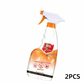 Spray détachant multifonctionnel et efficace