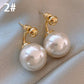 Boucle d'oreille perle classique française, élégante et simple